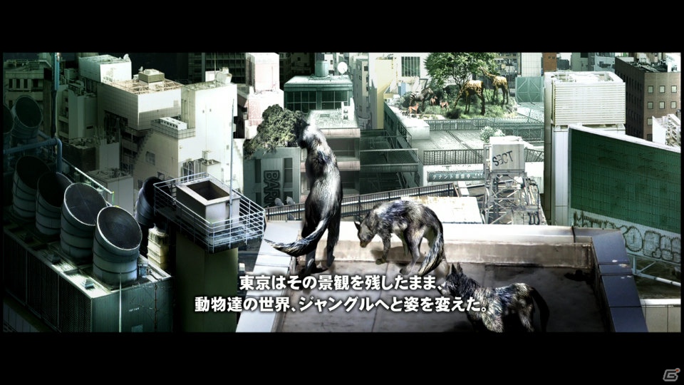 【サマゲー2012】PS3「TOKYO JUNGLE」人類が姿を消した東京で生き抜くサバイバルアクションを紹介！ポメだってテリアだってヒヨコだって凶暴なんだゾ！の画像3