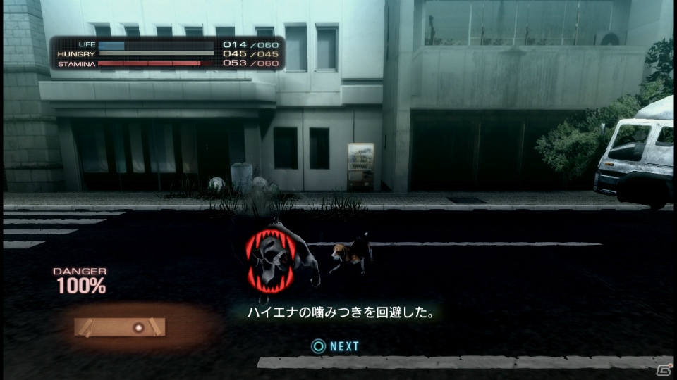 【サマゲー2012】PS3「TOKYO JUNGLE」人類が姿を消した東京で生き抜くサバイバルアクションを紹介！ポメだってテリアだってヒヨコだって凶暴なんだゾ！の画像46