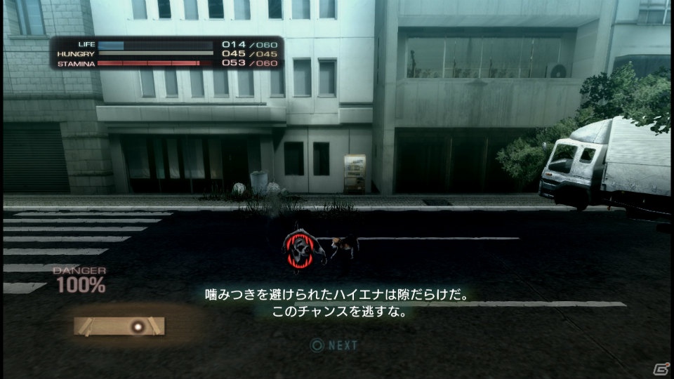 【サマゲー2012】PS3「TOKYO JUNGLE」人類が姿を消した東京で生き抜くサバイバルアクションを紹介！ポメだってテリアだってヒヨコだって凶暴なんだゾ！の画像47