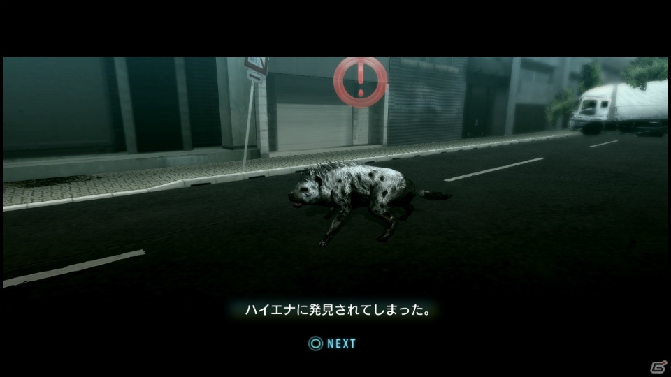 【サマゲー2012】PS3「TOKYO JUNGLE」人類が姿を消した東京で生き抜くサバイバルアクションを紹介！ポメだってテリアだってヒヨコだって凶暴なんだゾ！の画像61
