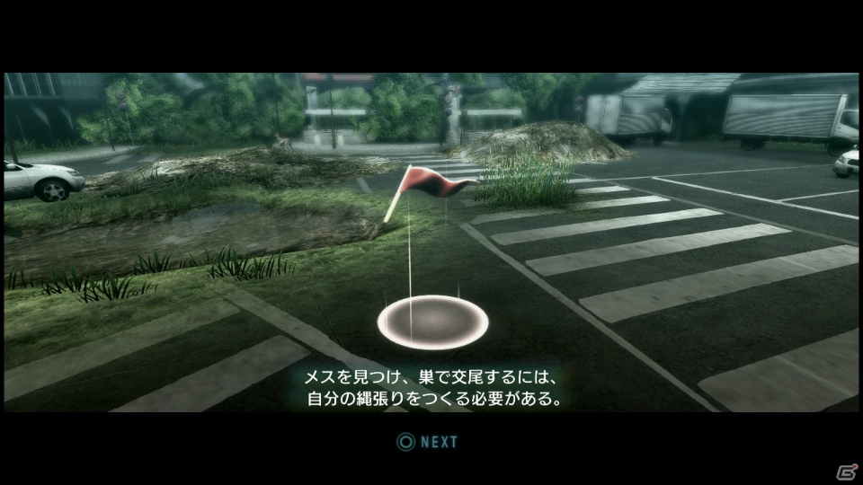 【サマゲー2012】PS3「TOKYO JUNGLE」人類が姿を消した東京で生き抜くサバイバルアクションを紹介！ポメだってテリアだってヒヨコだって凶暴なんだゾ！の画像71