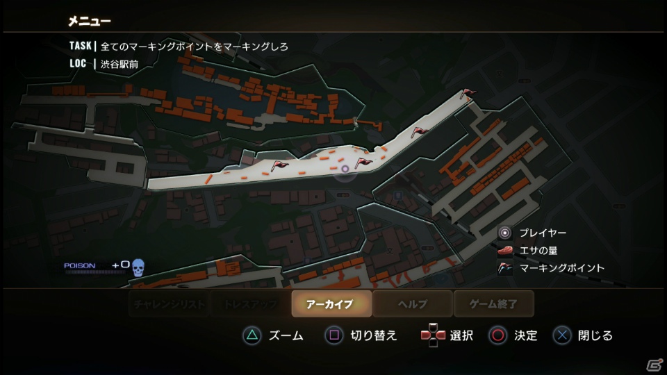 【サマゲー2012】PS3「TOKYO JUNGLE」人類が姿を消した東京で生き抜くサバイバルアクションを紹介！ポメだってテリアだってヒヨコだって凶暴なんだゾ！の画像75