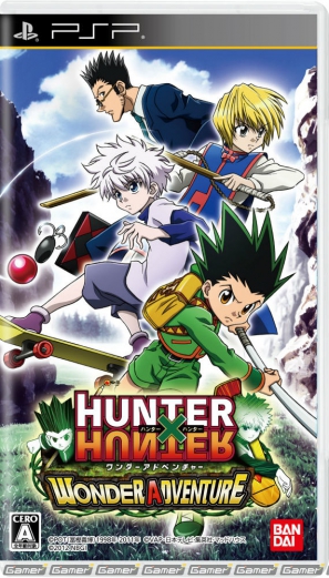 PSP「HUNTER×HUNTER ワンダーアドベンチャー」ボスキャラクターはヒソカ！必殺技やドラマパートなどゲームを盛り上げる要素を紹介の画像13