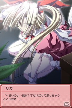 吸血奇譚美少女ゲーム「ドラクリウス～吸血奇譚恋愛ノベル～」ソーシャルゲームとしてGREEで配信開始の画像2