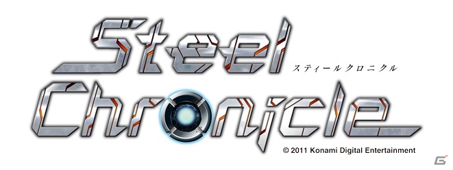 アーケード14タイトルで頂上を目指せ！「KONAMI Arcade Championship 2012」 開催決定＆公式サイトオープンの画像14