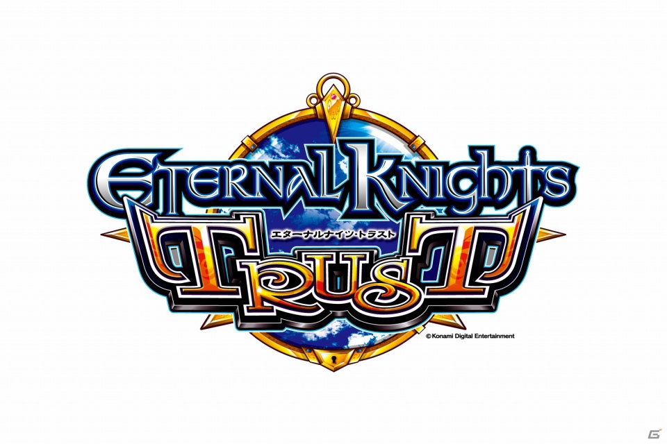 アーケード14タイトルで頂上を目指せ！「KONAMI Arcade Championship 2012」 開催決定＆公式サイトオープンの画像15