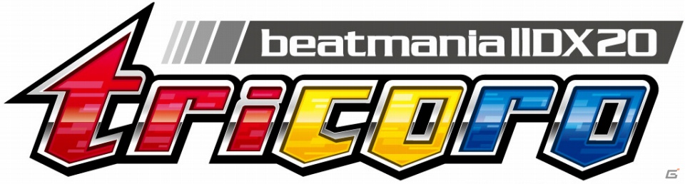 アーケード14タイトルで頂上を目指せ！「KONAMI Arcade Championship 2012」 開催決定＆公式サイトオープンの画像2