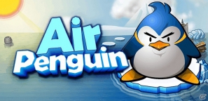 家族を救うためペンギンは冒険の旅に出る！iOS「エアーペンギンFREE」配信開始の画像1