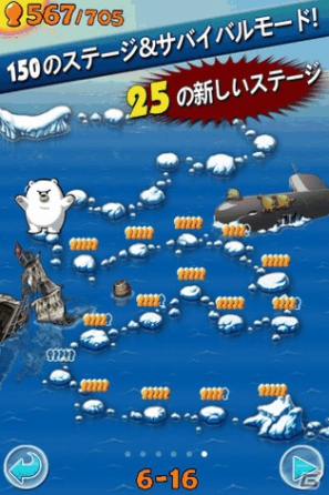 家族を救うためペンギンは冒険の旅に出る！iOS「エアーペンギンFREE」配信開始の画像10