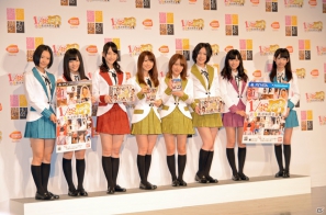 「AKB1/48」シリーズ第3弾は4グループ総勢153名をフリまくる！？PSP/PS Vita「AKB1/153 恋愛総選挙」制作発表会レポートの画像44