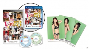 「AKB1/48」シリーズ第3弾は4グループ総勢153名をフリまくる！？PSP/PS Vita「AKB1/153 恋愛総選挙」制作発表会レポートの画像6