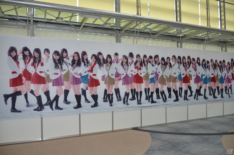 「AKB1/48」シリーズ第3弾は4グループ総勢153名をフリまくる！？PSP/PS Vita「AKB1/153 恋愛総選挙」制作発表会レポートの画像24