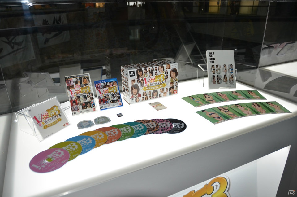 「AKB1/48」シリーズ第3弾は4グループ総勢153名をフリまくる！？PSP/PS Vita「AKB1/153 恋愛総選挙」制作発表会レポートの画像28
