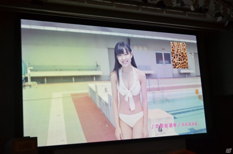 「AKB1/48」シリーズ第3弾は4グループ総勢153名をフリまくる！？PSP/PS Vita「AKB1/153 恋愛総選挙」制作発表会レポートの画像32