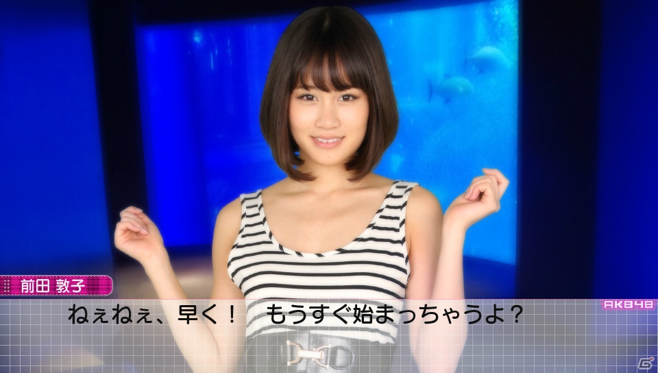 「AKB1/48」シリーズ第3弾は4グループ総勢153名をフリまくる！？PSP/PS Vita「AKB1/153 恋愛総選挙」制作発表会レポートの画像8