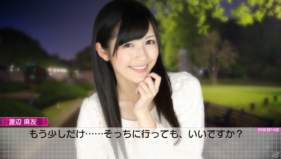 「AKB1/48」シリーズ第3弾は4グループ総勢153名をフリまくる！？PSP/PS Vita「AKB1/153 恋愛総選挙」制作発表会レポートの画像9