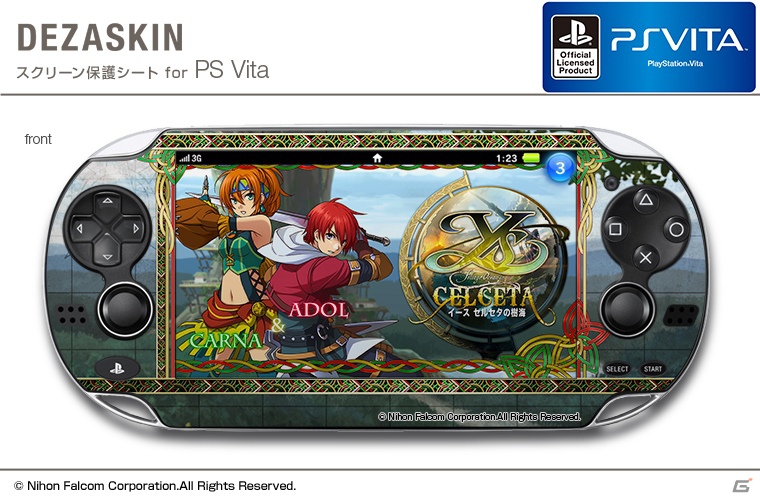 PS Vita用スクリーン保護シート「デザスキン」にPS Vita「イース セルセタの樹海」が登場の画像2