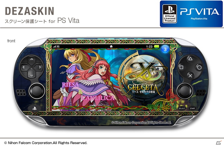 PS Vita用スクリーン保護シート「デザスキン」にPS Vita「イース セルセタの樹海」が登場の画像4