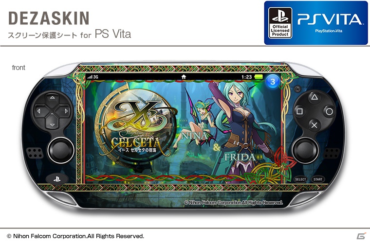 PS Vita用スクリーン保護シート「デザスキン」にPS Vita「イース セルセタの樹海」が登場の画像5