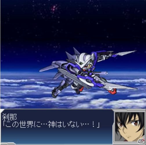 Mobage「スーパーロボット大戦Card Chronicle」公式サイトグランドオープン＆PV公開の画像4