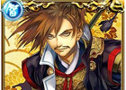 iOS「関ヶ原演義」会員数が100万人を突破―本日8月6日より前田利家の限定レアカードが手に入るキャンペーンを開始