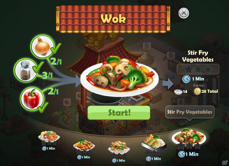 料理ソーシャルゲーム「ChefVille」がFacebookにて配信開始―ゲームを進めて実際の料理レシピを手に入れよう！の画像4