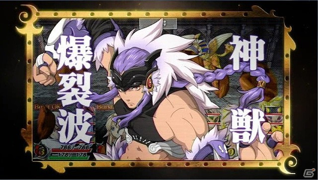 3DS/PSP「アンチェインブレイズ エクシヴ」PV“運命という名の鎖”篇が公式サイトにて公開！敵キャラクターのボイスや戦闘シーンをチェックしようの画像8