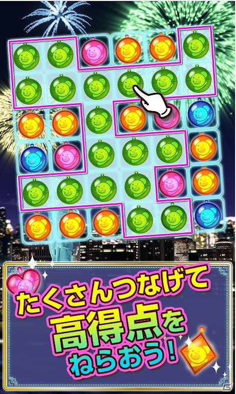 パズルを消して花火を打ち上げよう！「クマの花火パズル！」iOS版の配信が開始の画像2