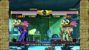 PS3/Xbox 360「ジョジョの奇妙な冒険 未来への遺産 HD Ver.」HDリマスターならではのグラフィックをチェック！熱いバトルを繰り広げる主要キャラクターも紹介の画像5