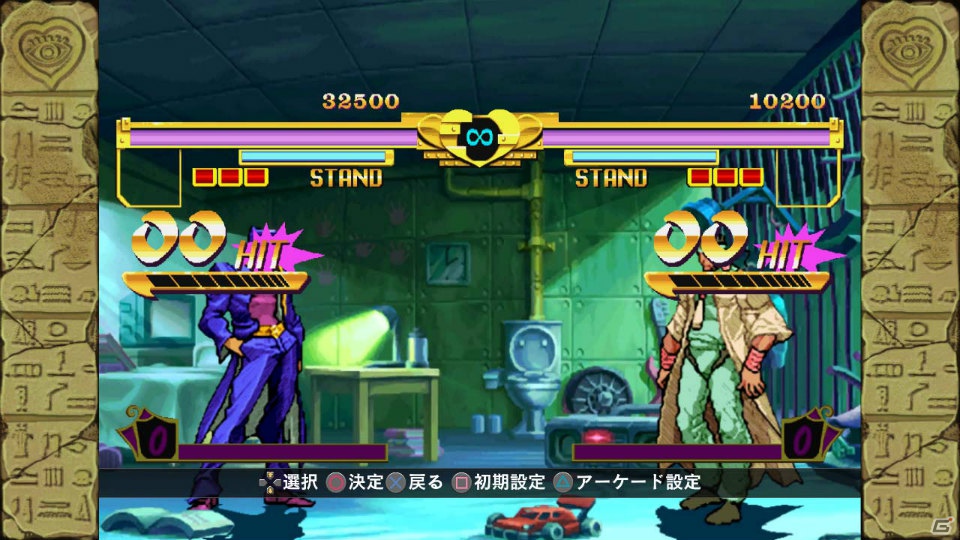 PS3/Xbox 360「ジョジョの奇妙な冒険 未来への遺産 HD Ver.」HD PS3/Xbox 360「ジョジョの奇妙な冒険 未来への遺産 HD Ver.」HD