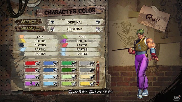 PS3/Xbox 360「ストリートファイター X 鉄拳」新たなDLCが配信開始！「SF/TK共通 アシストジェムパック5」や新キャラクターカラーが登場の画像7