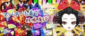吉原に乱れ舞う、艶やかな恋愛譚！GREE「大江戸恋奉行～乱れ花咲く廓物語～」配信開始の画像4