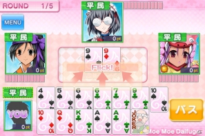 Android「萌え燃え大富豪～全国美少女めぐり～」8月7日より配信開始！沖縄地方編は無料で入手可能の画像2