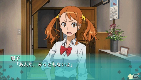 劇場版の制作も発表されたPSP「あの日見た花の名前を僕達はまだ知らない。」の体験版が8月21日より配信決定の画像1
