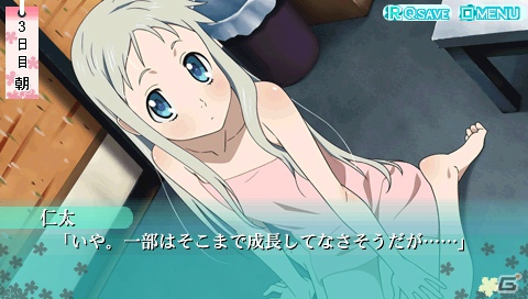 劇場版の制作も発表されたPSP「あの日見た花の名前を僕達はまだ知らない。」の体験版が8月21日より配信決定の画像2