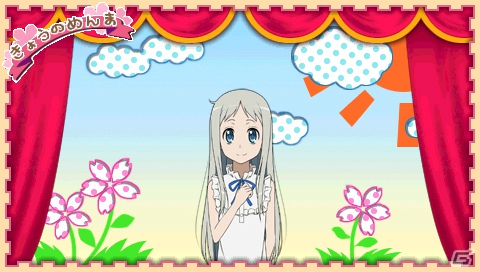 劇場版の制作も発表されたPSP「あの日見た花の名前を僕達はまだ知らない。」の体験版が8月21日より配信決定の画像6