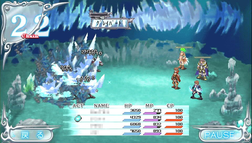 古き良き2DRPGを作りたかった―PS Vita「ガーディアンハーツオンライン」のゲームシステムを紹介＆ディレクター・諸星氏へのインタビューをお届けの画像10