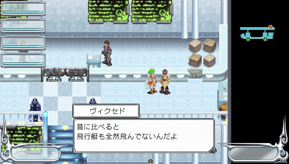 古き良き2DRPGを作りたかった―PS Vita「ガーディアンハーツオンライン」のゲームシステムを紹介＆ディレクター・諸星氏へのインタビューをお届けの画像19
