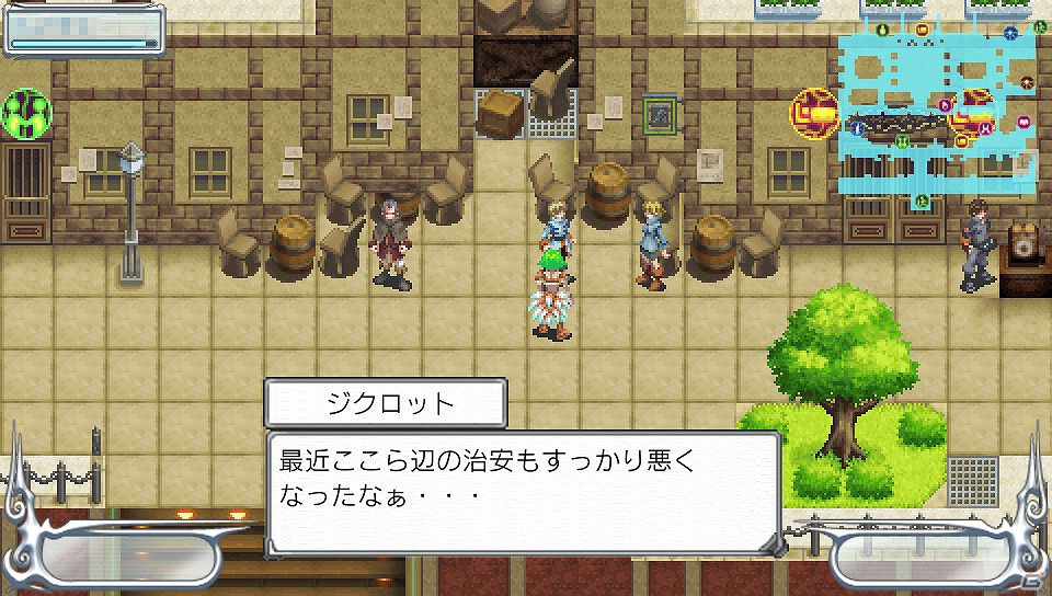 古き良き2DRPGを作りたかった―PS Vita「ガーディアンハーツオンライン」のゲームシステムを紹介＆ディレクター・諸星氏へのインタビューをお届けの画像20