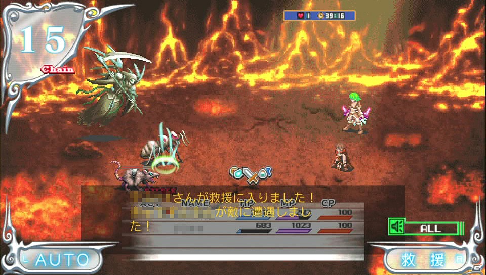 古き良き2DRPGを作りたかった―PS Vita「ガーディアンハーツオンライン」のゲームシステムを紹介＆ディレクター・諸星氏へのインタビューをお届けの画像22