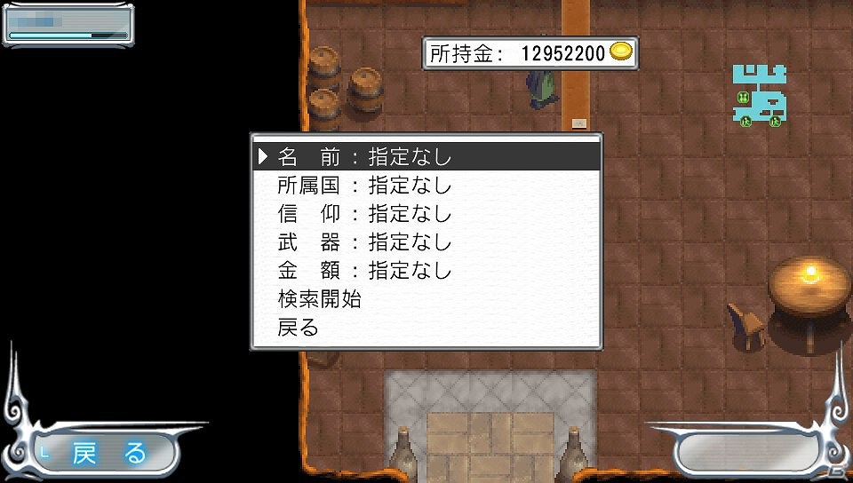 古き良き2DRPGを作りたかった―PS Vita「ガーディアンハーツオンライン」のゲームシステムを紹介＆ディレクター・諸星氏へのインタビューをお届けの画像24