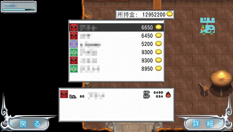 古き良き2DRPGを作りたかった―PS Vita「ガーディアンハーツオンライン」のゲームシステムを紹介＆ディレクター・諸星氏へのインタビューをお届けの画像25