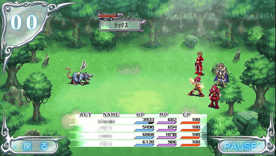 古き良き2DRPGを作りたかった―PS Vita「ガーディアンハーツオンライン」のゲームシステムを紹介＆ディレクター・諸星氏へのインタビューをお届けの画像26