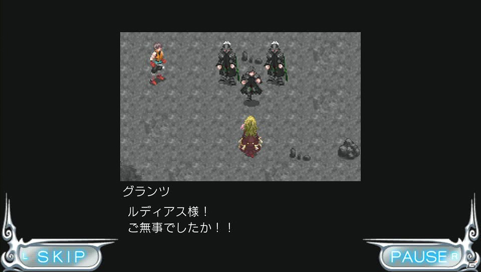 古き良き2DRPGを作りたかった―PS Vita「ガーディアンハーツオンライン」のゲームシステムを紹介＆ディレクター・諸星氏へのインタビューをお届けの画像29