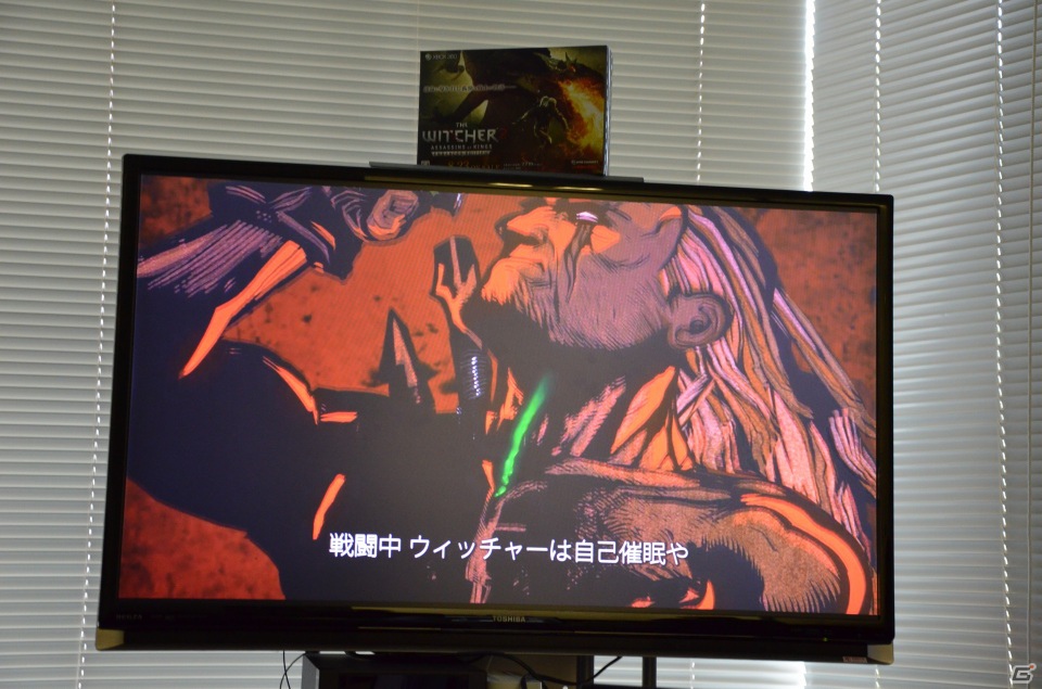 ポーランドが誇る最高のダークファンタジーRPG！Xbox 360「ウィッチャー2」開発者プレゼンから見えてきた魅力に迫るの画像13