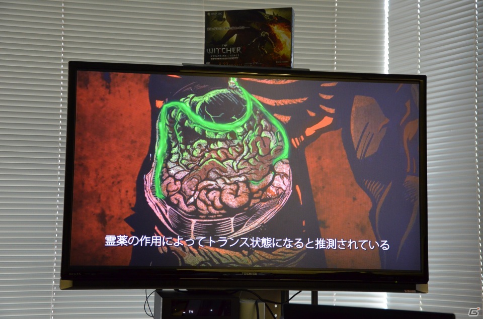 ポーランドが誇る最高のダークファンタジーRPG！Xbox 360「ウィッチャー2」開発者プレゼンから見えてきた魅力に迫るの画像14