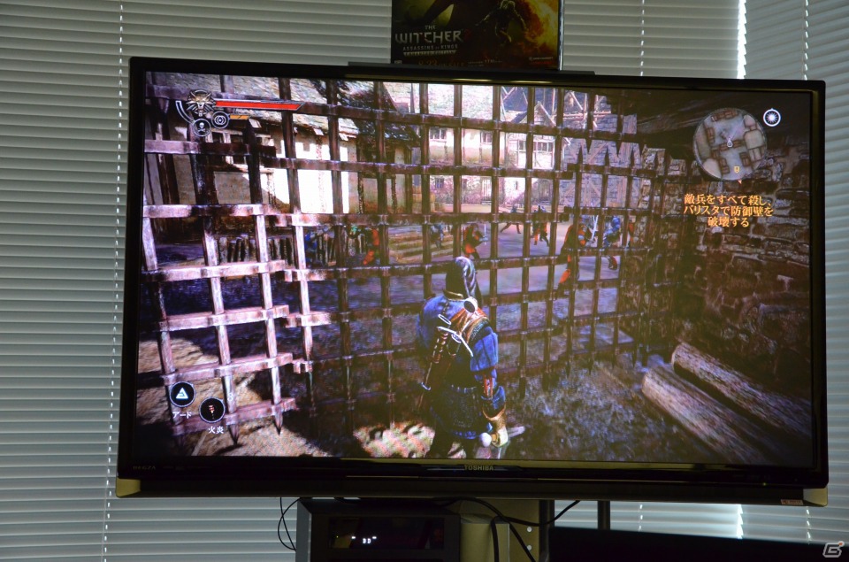 ポーランドが誇る最高のダークファンタジーRPG！Xbox 360「ウィッチャー2」開発者プレゼンから見えてきた魅力に迫るの画像39