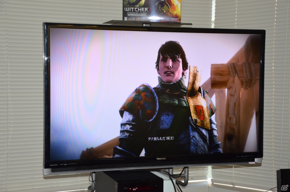 ポーランドが誇る最高のダークファンタジーRPG！Xbox 360「ウィッチャー2」開発者プレゼンから見えてきた魅力に迫るの画像45