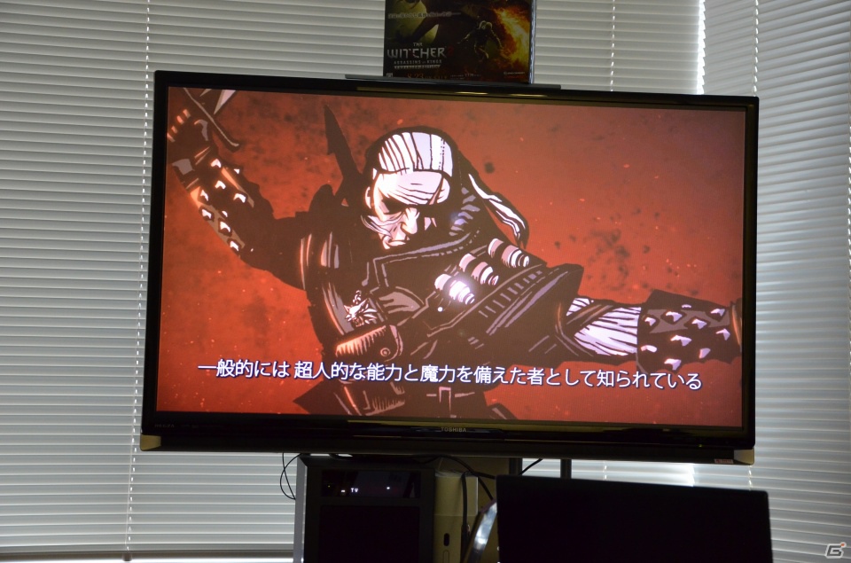 ポーランドが誇る最高のダークファンタジーRPG！Xbox 360「ウィッチャー2」開発者プレゼンから見えてきた魅力に迫るの画像9