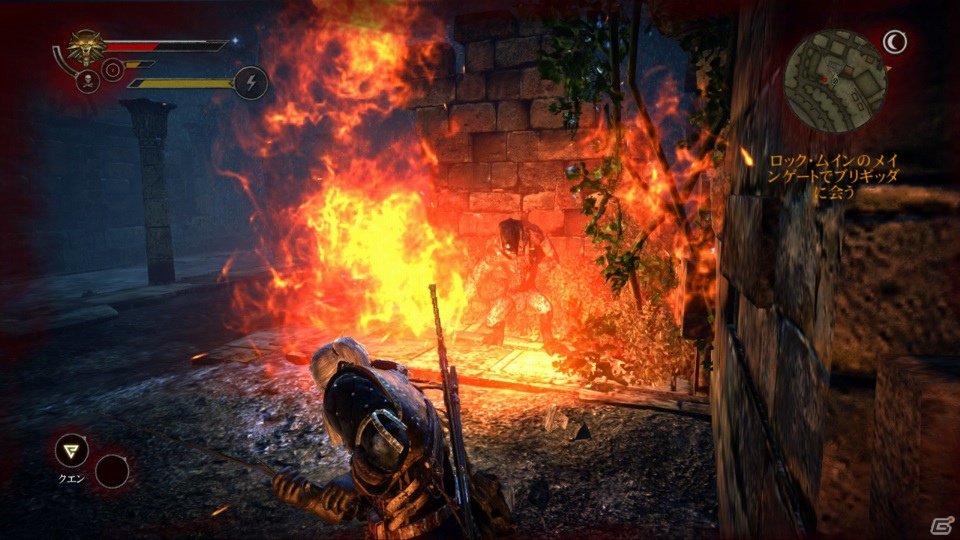 王殺しの濡れ衣を着せられた孤独な戦士の物語―Xbox 360「ウィッチャー2」ゲーム内容をまとめてチェック！の画像37